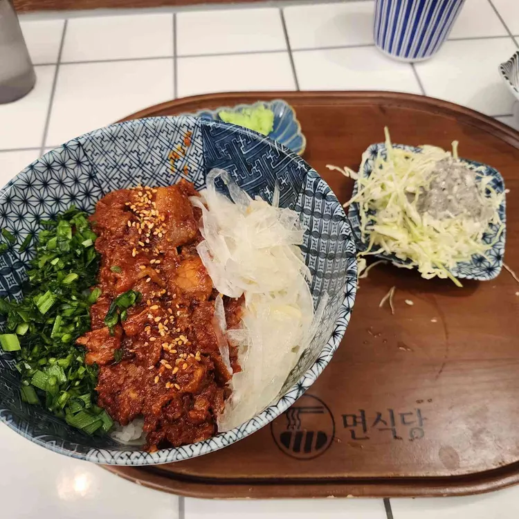 면식당 대표 사진