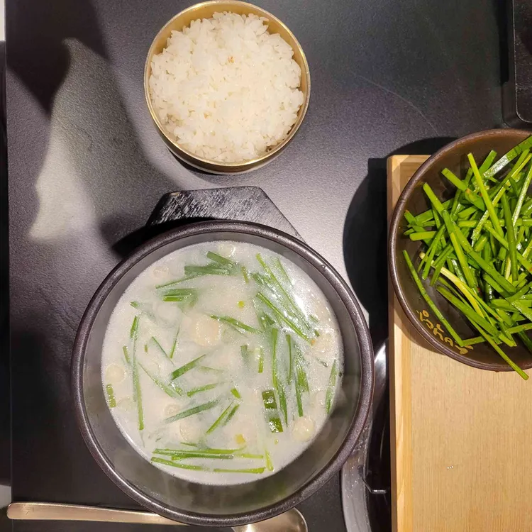 수백당 대표 사진