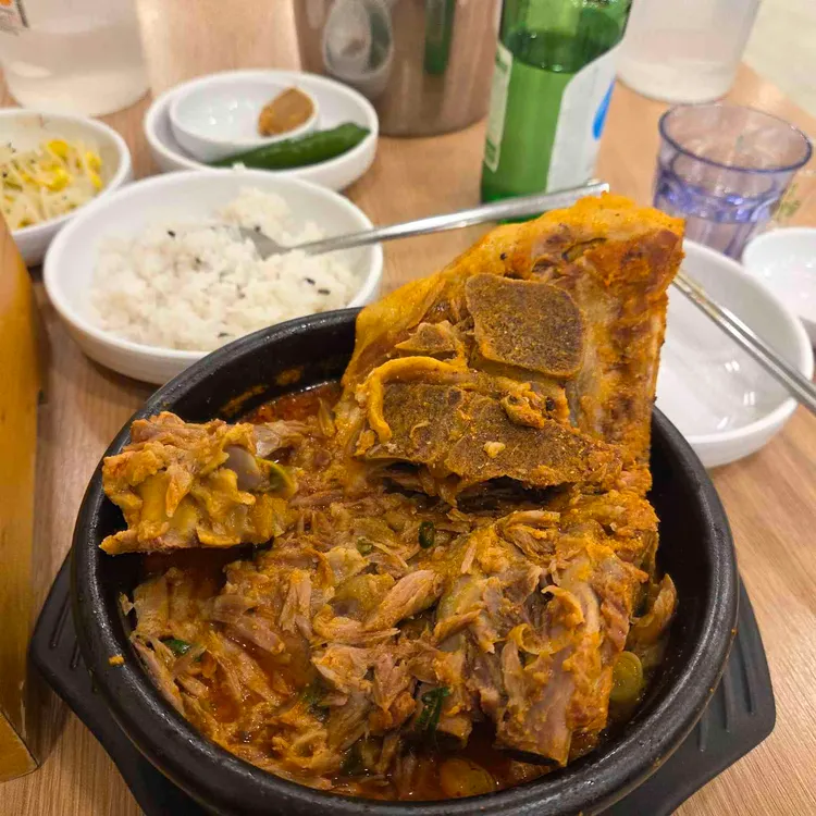 왕뼈사랑 대표 사진