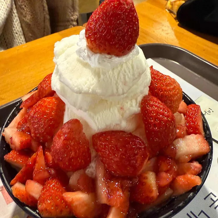 설빙 대표 사진
