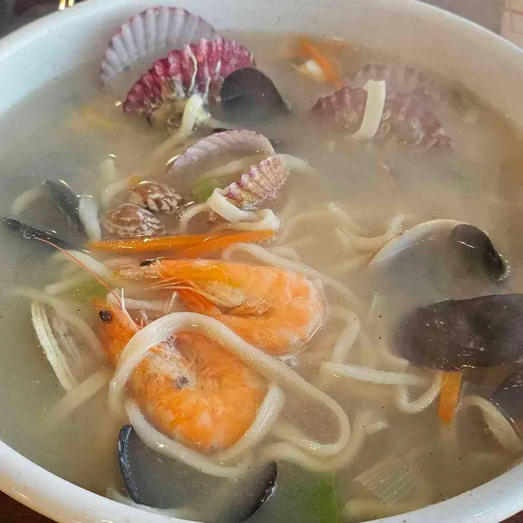 해와 대표 사진