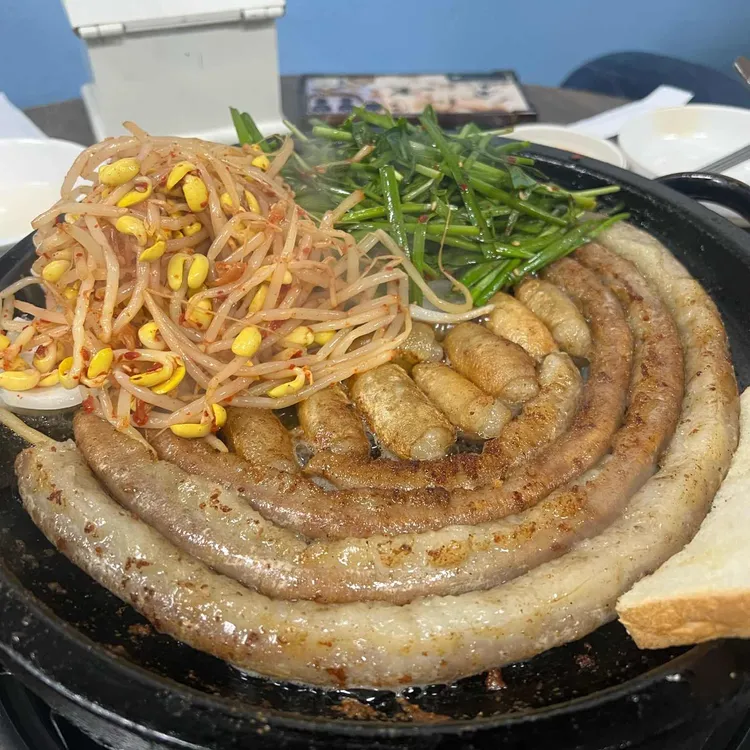 황소곱창 대표 사진