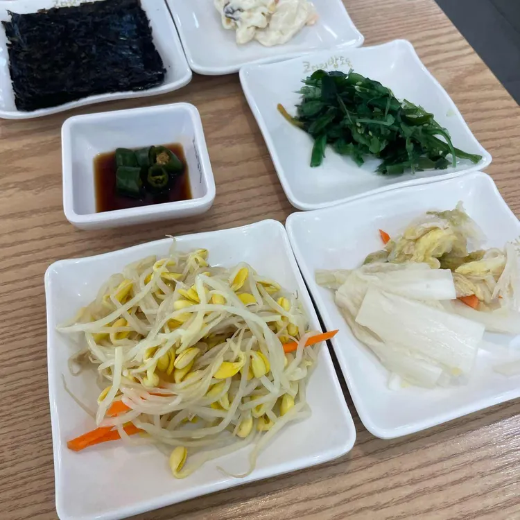 코다리밥도둑 대표 사진