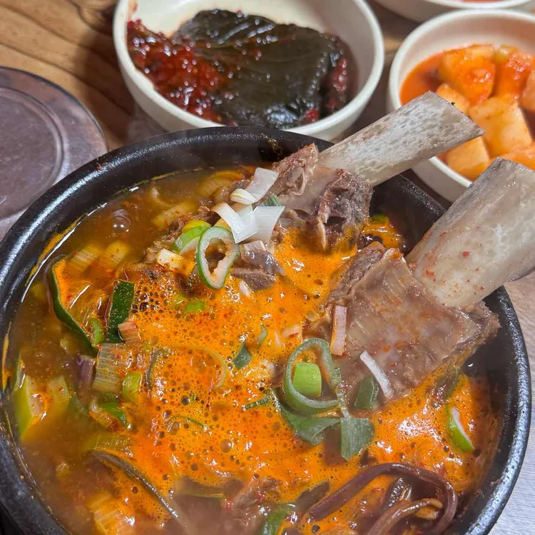 서울식당 대표 사진