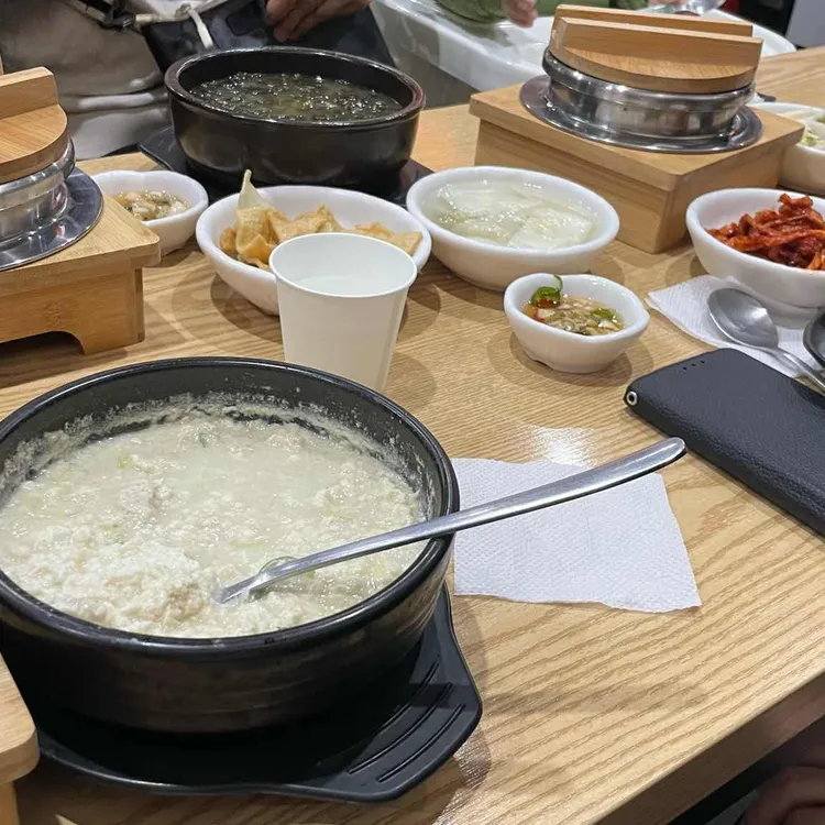 정오 대표 사진