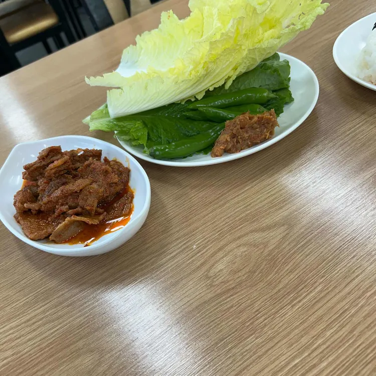 프린스한식뷔페 사진 2