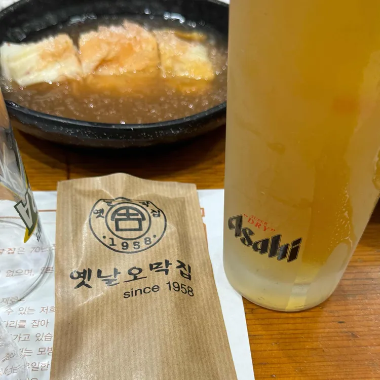 옛날오막집 대표 사진