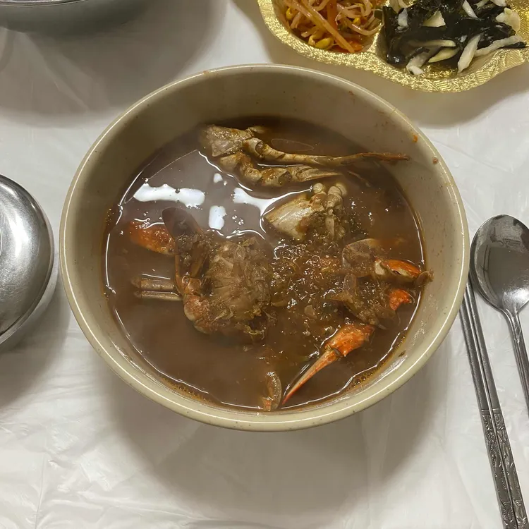 대게해장국 대표 사진