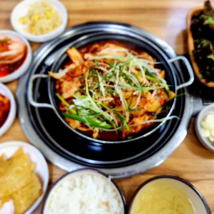 큰손식당 사진 1