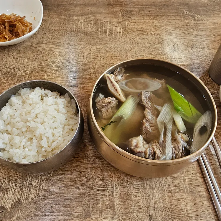 소복갈비 대표 사진
