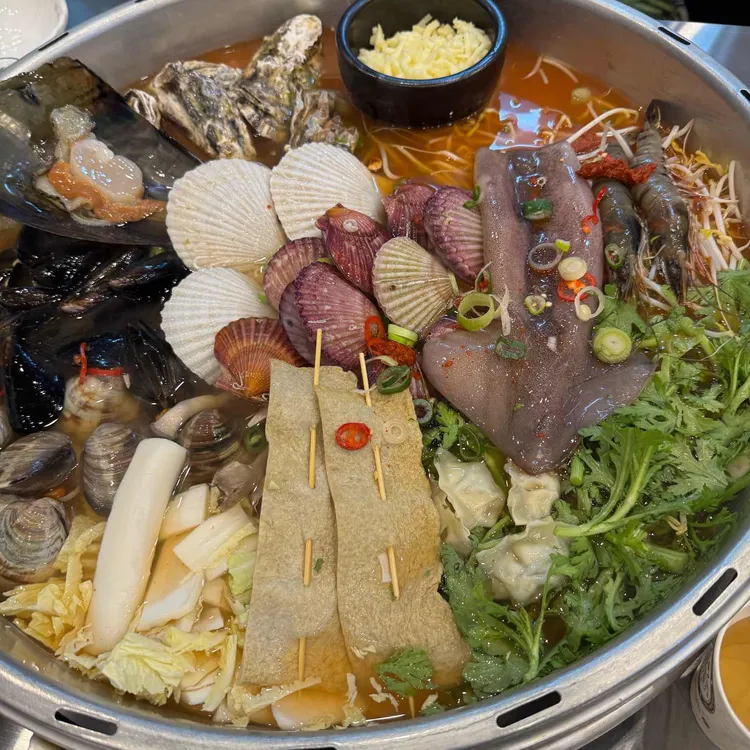 갯벌의 조개 대표 사진