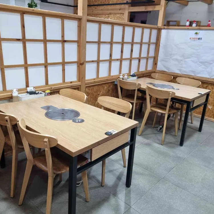육면 대표 사진