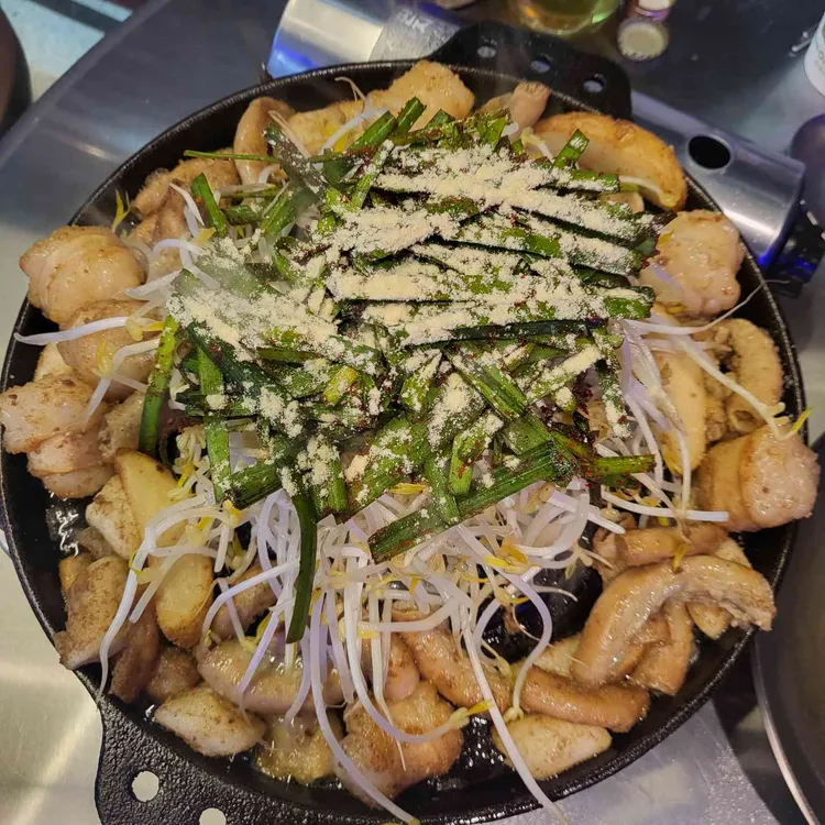 서래곱창 대표 사진