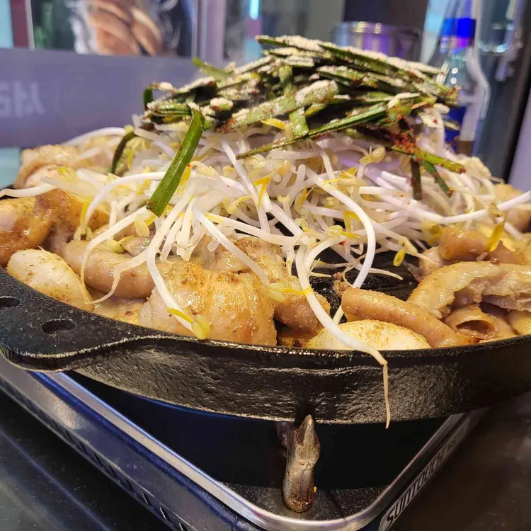 서래곱창 대표 사진