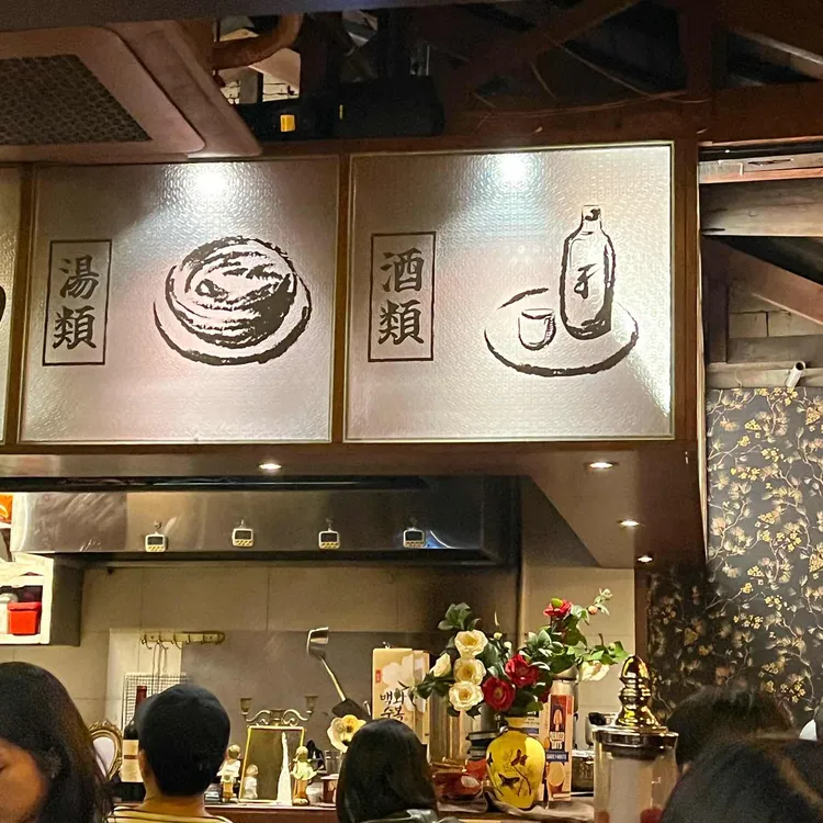 동백가옥 대표 사진