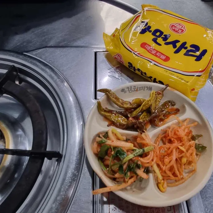 가양김치찌개 대표 사진