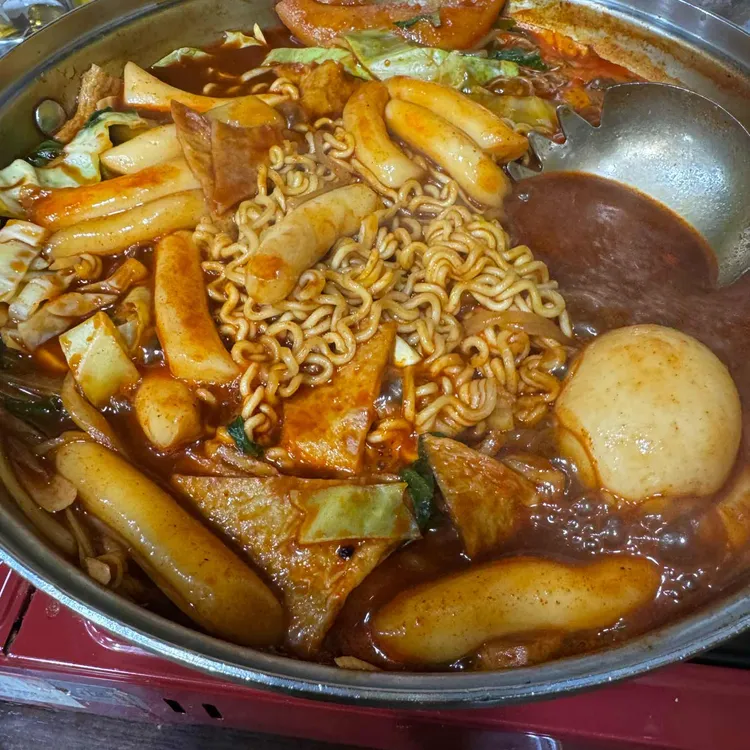 허니떡볶이 사진