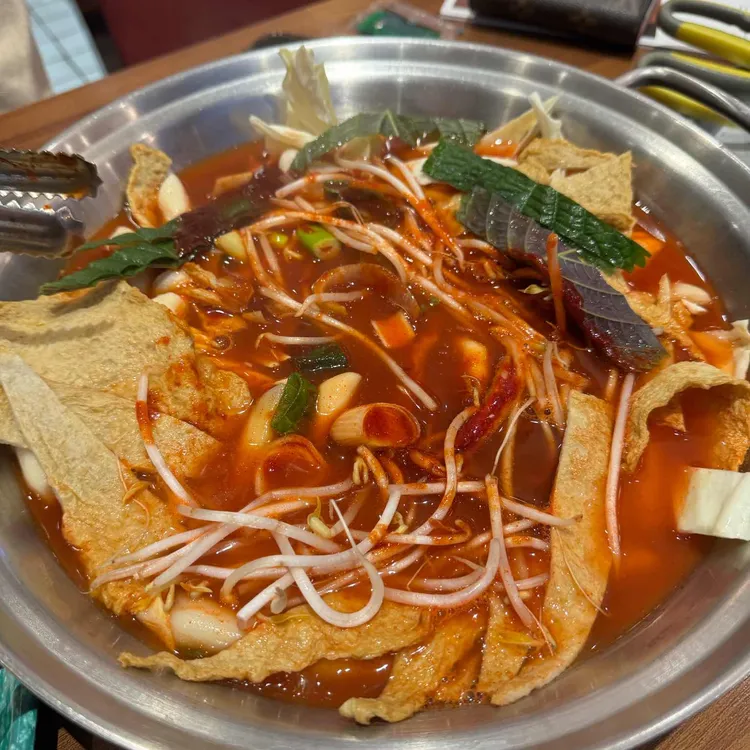 미치닥떡볶이 대표 사진