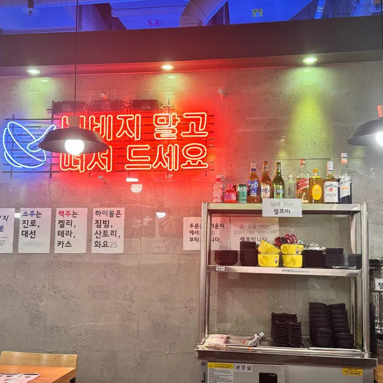 홍대개미 사진 2