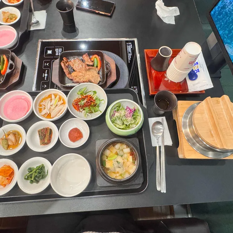 대연정 사진 1
