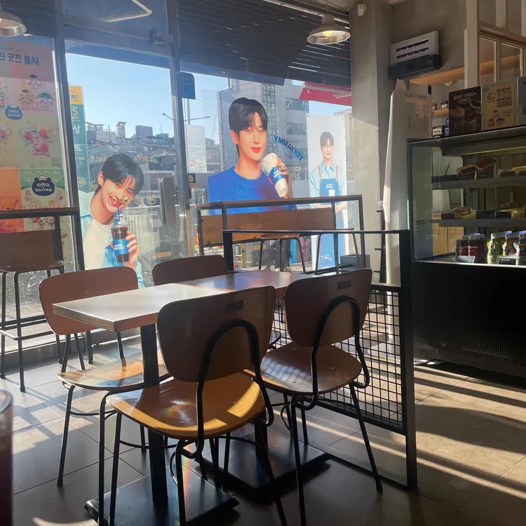 이디야커피 대표 사진