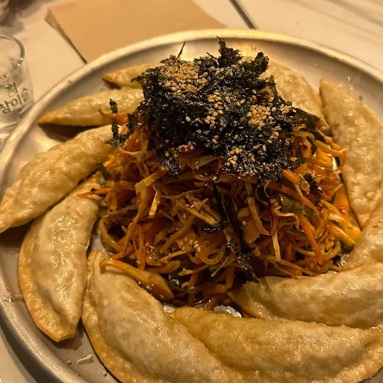 개조심 대표 사진