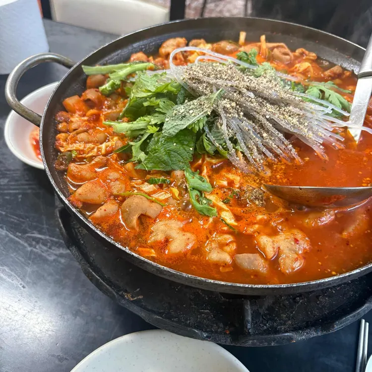 털보집 대표 사진