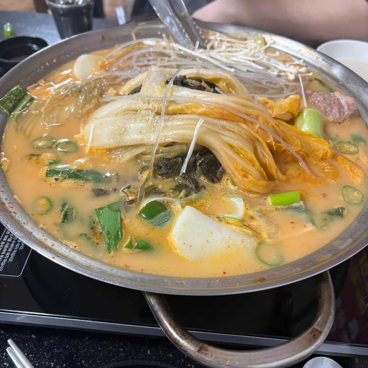 산마루해장국 사진 1