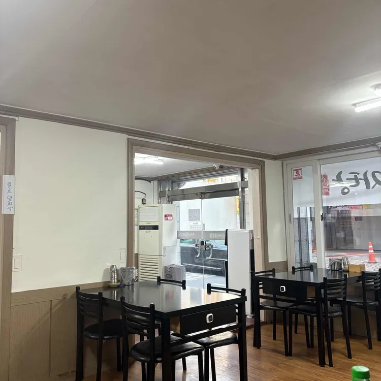 산마루해장국 사진 2