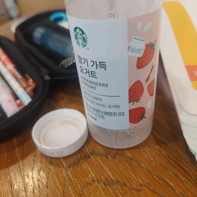 스타벅스 대표 사진
