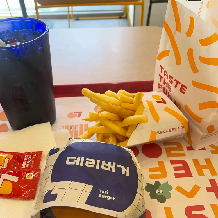 롯데리아 대표 사진