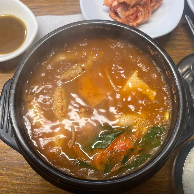 영덕횟집 대표 사진