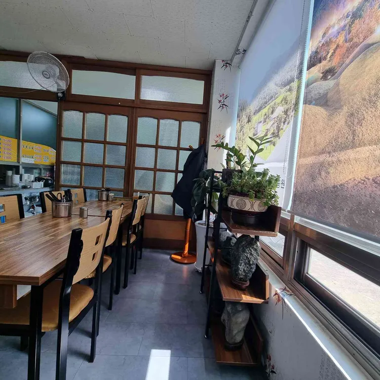 우소정 대표 사진