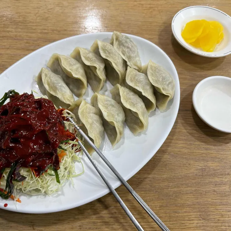 명승원만두 대표 사진
