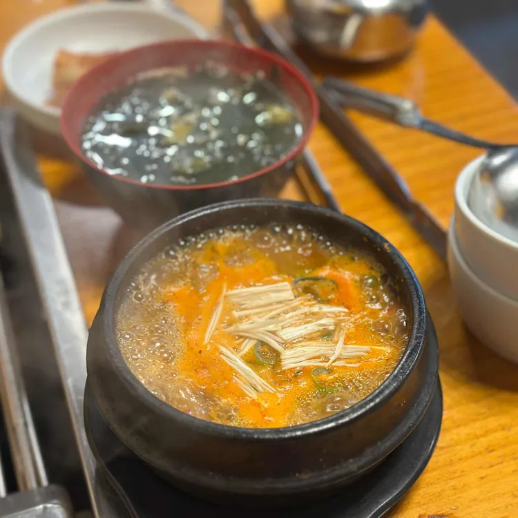 섭지골 대표 사진