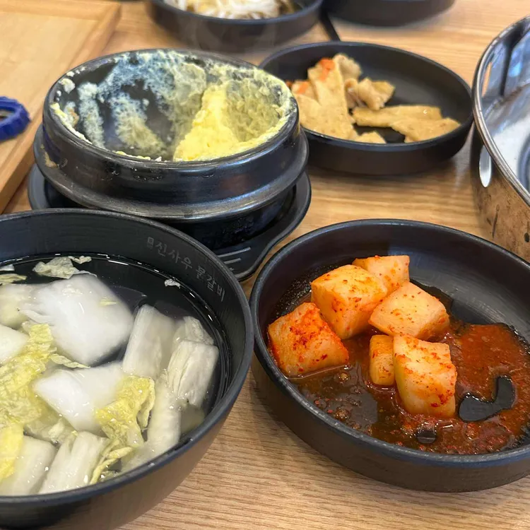 신사우물갈비 대표 사진