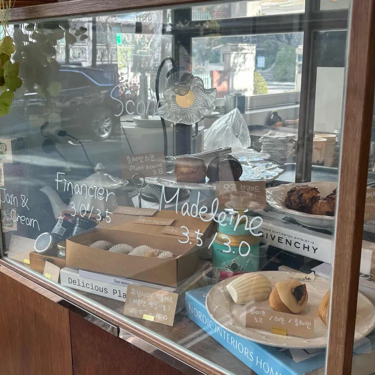 포르마레 사진 1