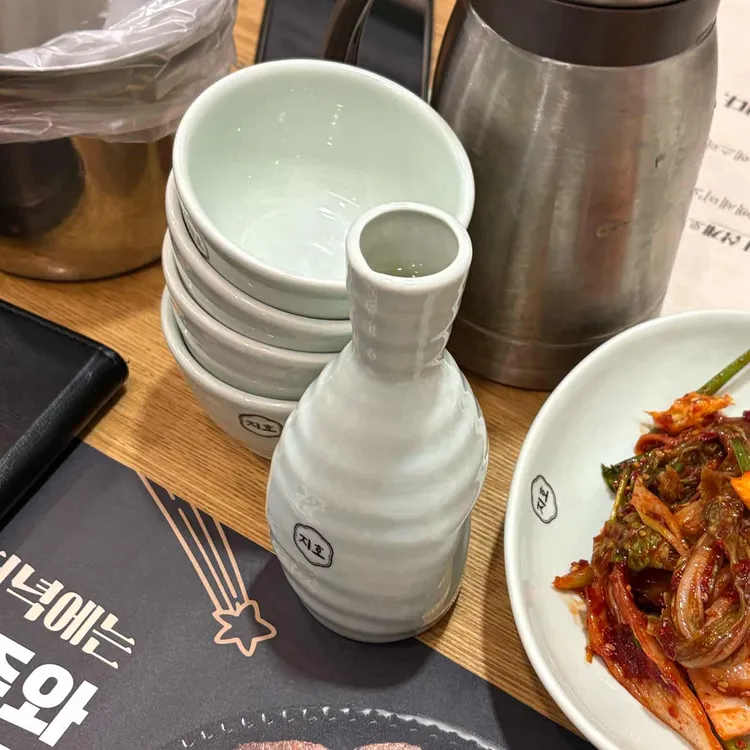 지호한방삼계탕 대표 사진