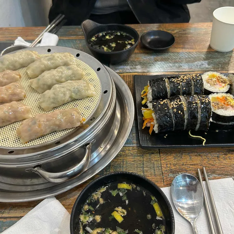 더조은명가손만두 사진 1