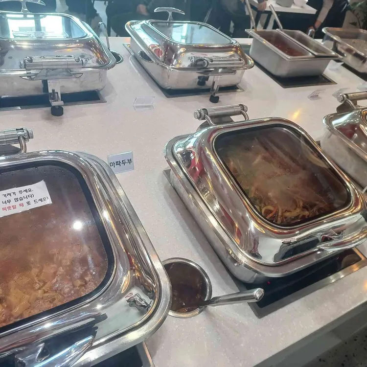 티엔티엔38 대표 사진