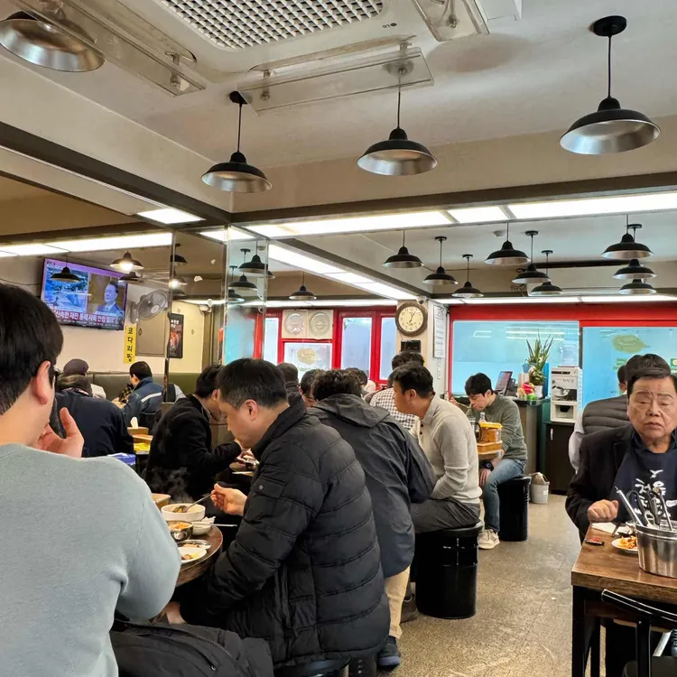 명동찌개마을 대표 사진