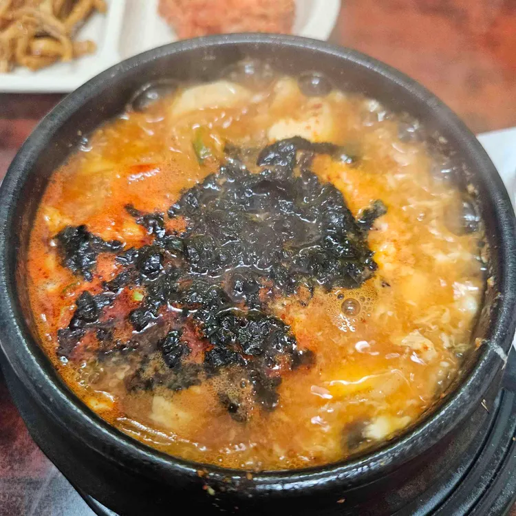 도태랑김밥 사진 1