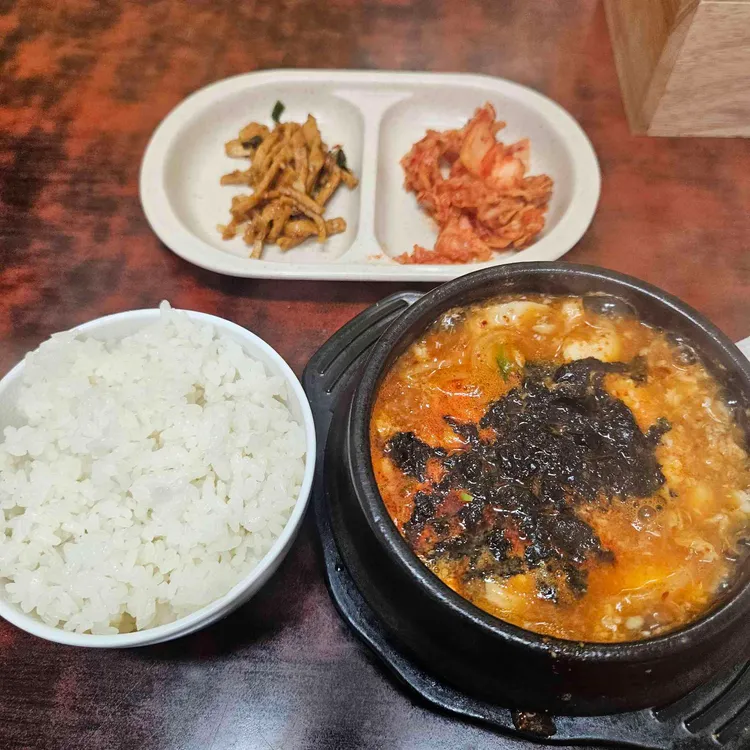 도태랑김밥 사진 2