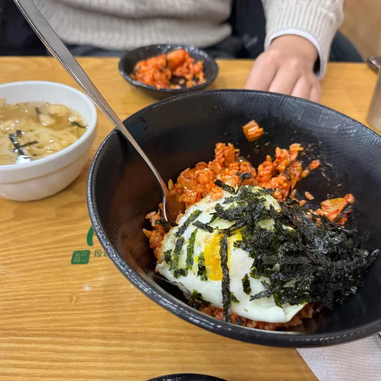 매반생면 사진 2