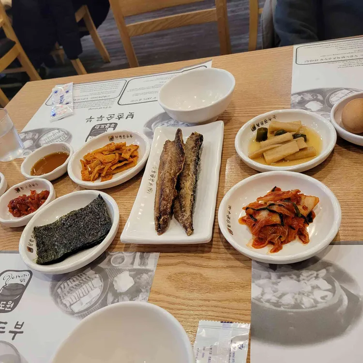 북촌순두부 대표 사진
