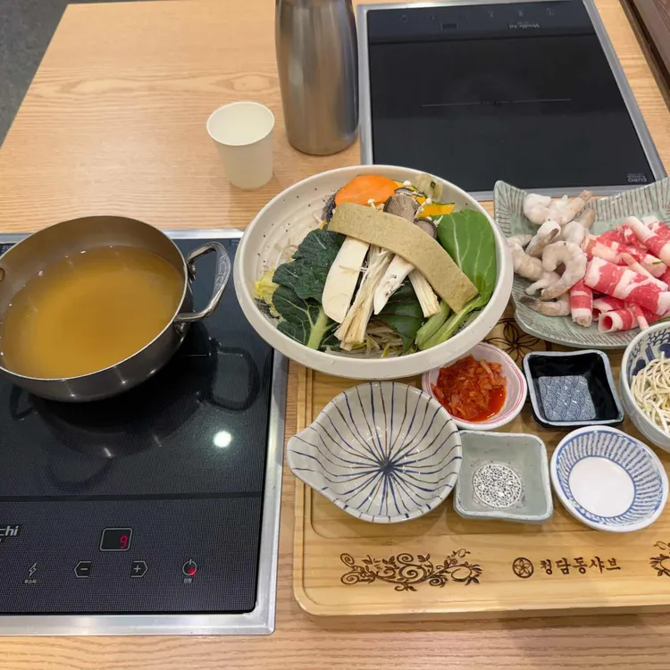 청담동샤브 대표 사진