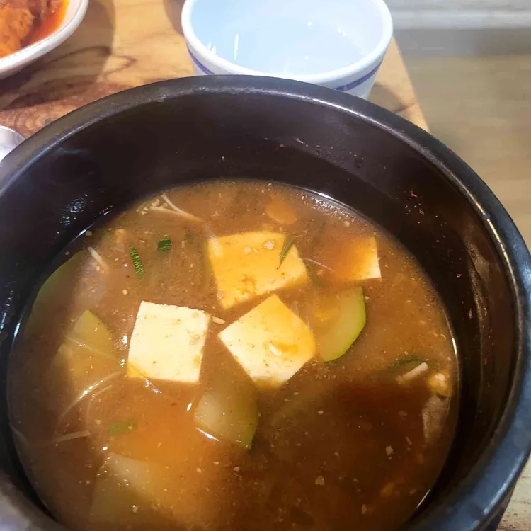 원주 대표 사진