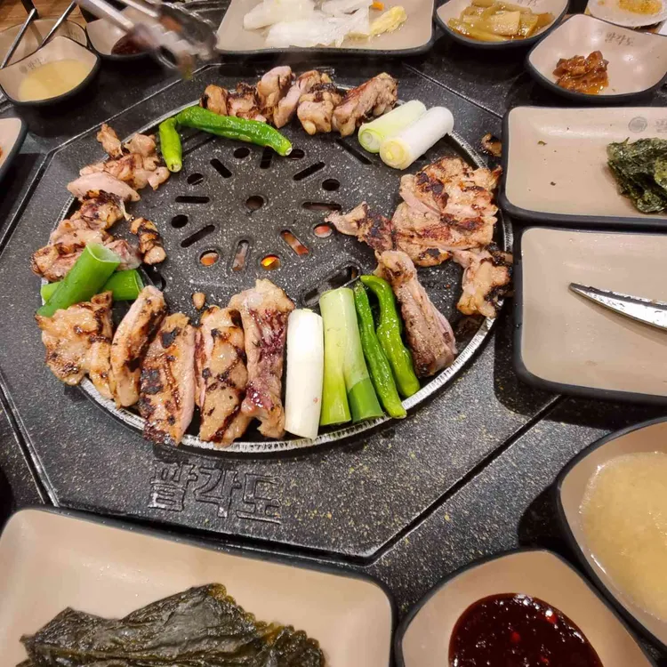 팔각도 대표 사진