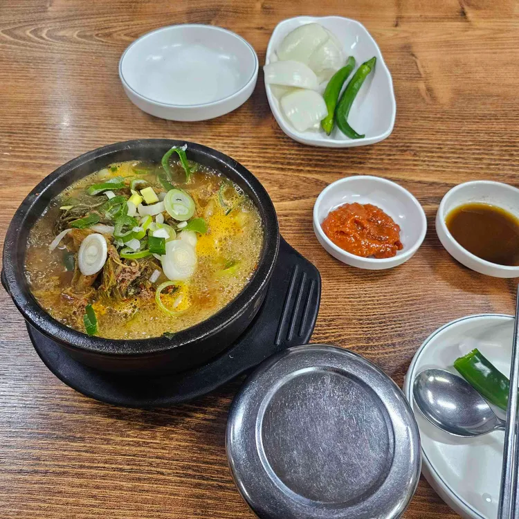 약산순대국 대표 사진