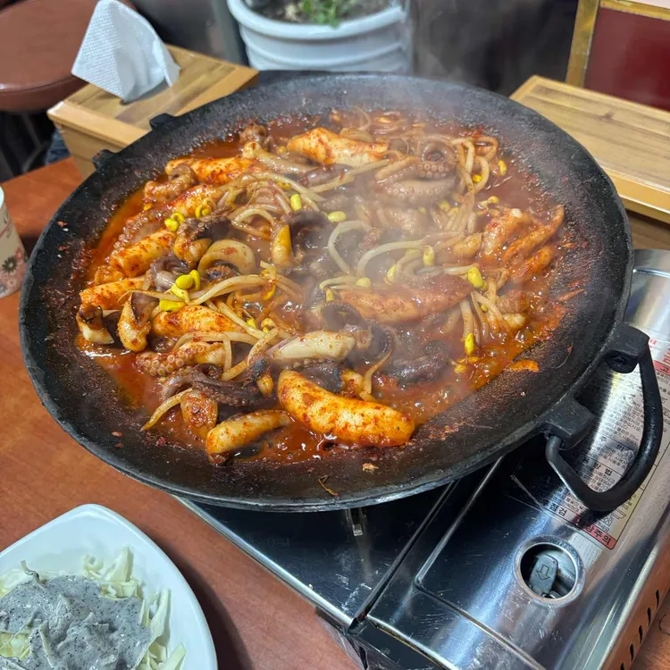 불티나쭈꾸미 대표 사진